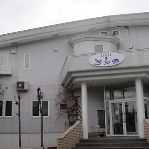富良野 B＆b 2*, 富良野市 日本