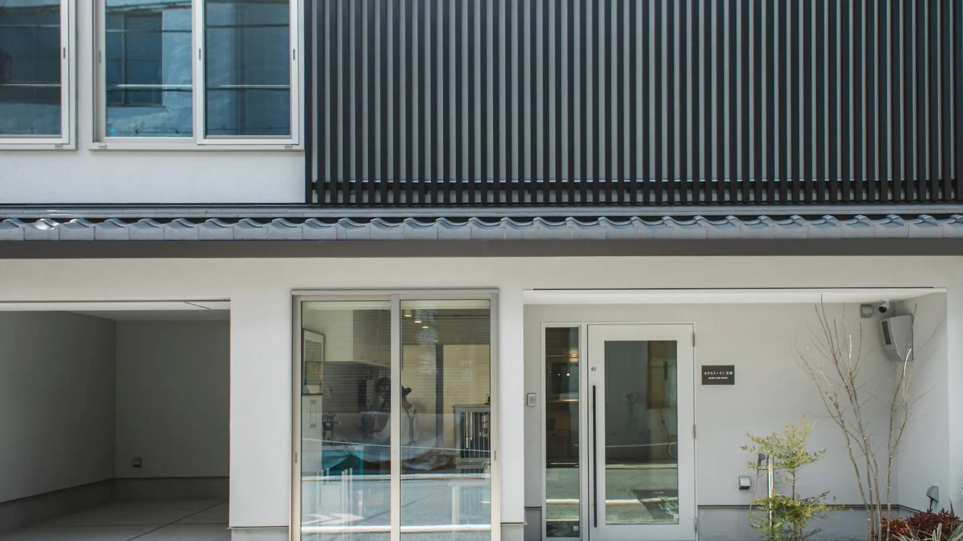 Hotel Toin 京都市