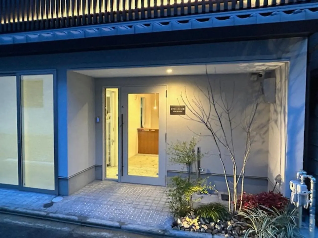 ***  Hotel Toin 京都市 日本